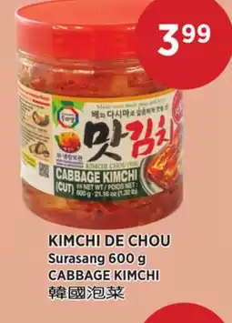 Kim Phat Surasang CABBAGE KIMCHI offer