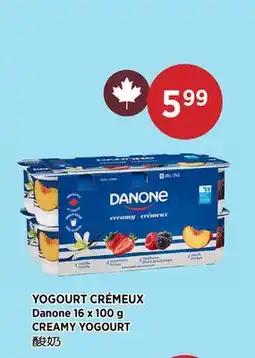 Kim Phat Danone CREAMY YOGOURT offer