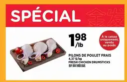 Kim Phat FRESH CHICKEN DRUMSTICKS offer