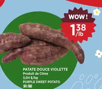 Kim Phat PURPLE SWEET POTATO offer