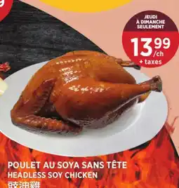 Kim Phat HEADLESS SOY CHICKEN offer