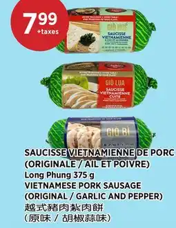 Kim Phat Long Phung VIETNAMESE PORK SAUSAGE (ORIGINAL / GARLIC AND PEPPER) offer