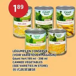 Kim Phat Géant Vert CANNED VEGETABLES offer