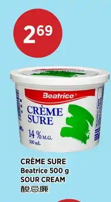 Kim Phat Beatrice SOUR CREAM offer