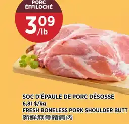 Kim Phat FRESH BONELESS PORK SHOULDER BUTT offer