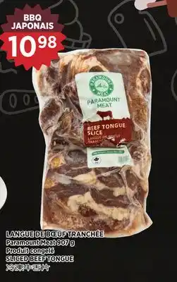 Kim Phat Paramount Meat SLICED BEEF TONGUE offer