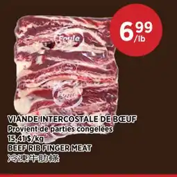 Kim Phat BEEF RIB FINGER MEAT offer