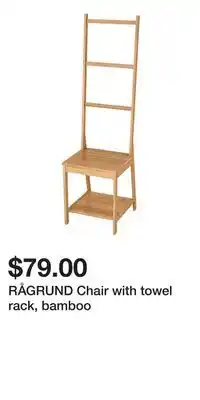 IKEA RÅGRUND Chair with towel rack, bamboo offer