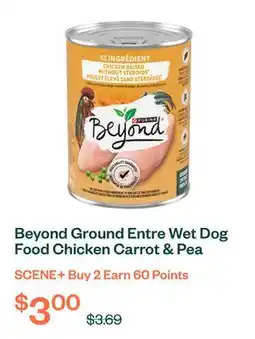 Voilà Beyond Ground Entre Wet Dog Food Chicken Carrot & Pea Recipe 368 g offer