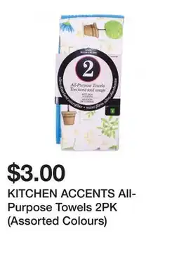 Dollarama KITCHEN ACCENTS All-Purpose Towels 2PK (Assorted Colours) offer