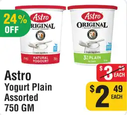 Iqbal Foods Astro Yogurt Plain Assorted offer