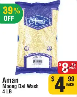 Iqbal Foods Aman Moong Dal Wash offer