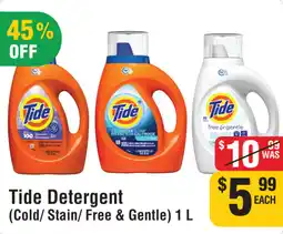 Iqbal Foods Tide Detergent offer