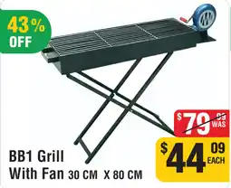 Iqbal Foods BB1 Grill With Fan offer