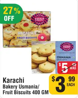 Iqbal Foods Karachi Bakery Usmania/ Fruit Biscuits offer