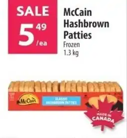 Co-op McCain Hashbrown Patties offer
