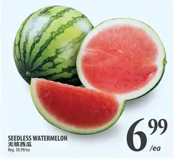 Al Premium Food Mart Seedless watermelon offer