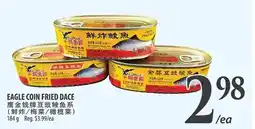 Al Premium Food Mart Eagle coin fried dace offer