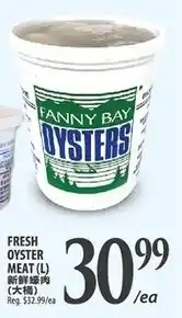 Al Premium Food Mart Fresh oyster meat large offer