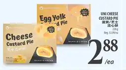 Al Premium Food Mart Uni cheese custard pie offer