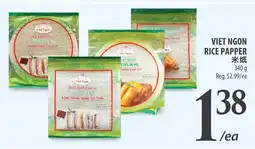Al Premium Food Mart Viet ngon rice papper offer