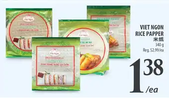 Al Premium Food Mart Viet ngon rice papper offer