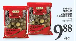 Al Premium Food Mart Pd dried shittake mushroom offer