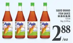 Al Premium Food Mart Squid brand fish sauce offer