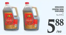 Al Premium Food Mart Hengshun cooking wine offer