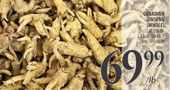 Al Premium Food Mart Canadian ginseng offer