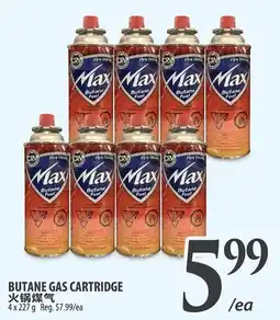 Al Premium Food Mart Butane gas cartridge offer