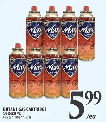 Al Premium Food Mart Butane gas cartridge offer
