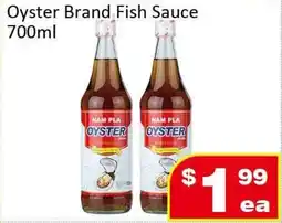 Jian Hing Supermarket Oyster Brand Fish Sauce offer