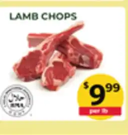 Food World Supermarket LAMB CHOPS offer