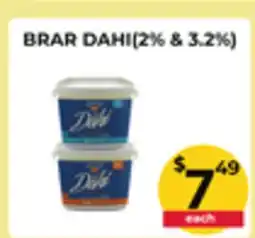Food World Supermarket BRAR DAHI offer