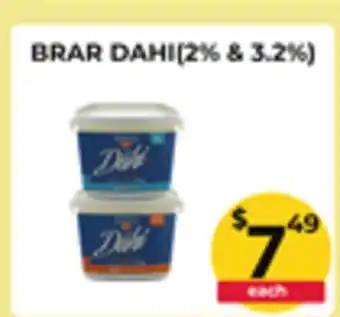 Food World Supermarket BRAR DAHI offer