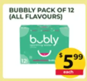 Food World Supermarket BUBLY PACK OF 12 offer