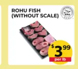 Food World Supermarket ROHU FISH (WITHOUT SCALE) FIRE WINGS offer