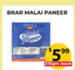 Food World Supermarket BRAR MALAI PANEER offer