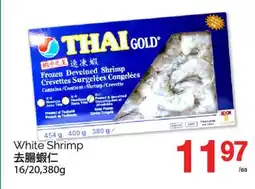 T&T Supermarket WHITE SHRIMP 16/20, 380 G offer