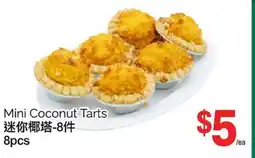 T&T Supermarket MINI COCONUT TARTS, 8pcs offer