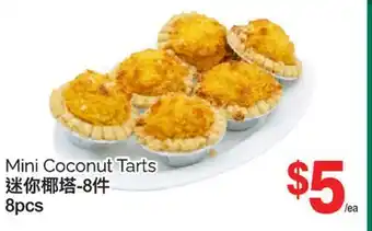 T&T Supermarket MINI COCONUT TARTS, 8pcs offer