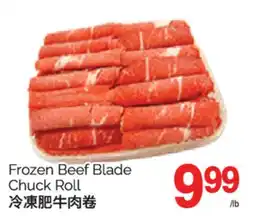 T&T Supermarket FROZEN BEEF BLADE CHUCK ROLL offer