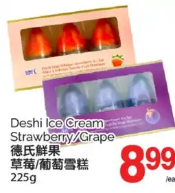 T&T Supermarket DESHI ICE CREAM STRAWBERRY/GRAPE , 225G offer