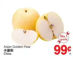 T&T Supermarket ASIAN GOLDEN PEAR offer