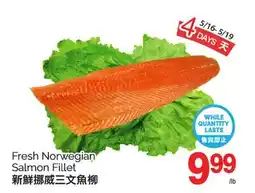 T&T Supermarket FRESH NORWEGIAN SALMON FILLET offer