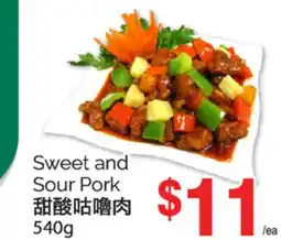 T&T Supermarket SWEET AND SOUR PORK, 540g offer