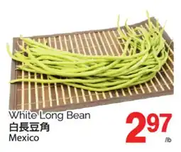 T&T Supermarket WHILE LONG BEAN offer