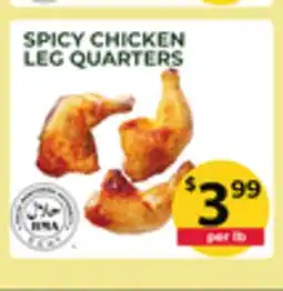 Food World Supermarket SPICY CHICKEN LEG QUARTERS offer