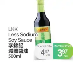 T&T Supermarket LKK LESS SODIUM SOY SAUCE, 500ML offer